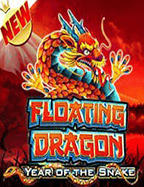 เครดิต ฝาก 1 บาท เทคนิคสร้างกำไรจากเกมสล็อต