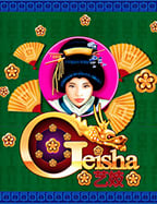 เครดิต ฝาก 1 บาท รับ 50 สนุกกับเกมสล็อต CQ9