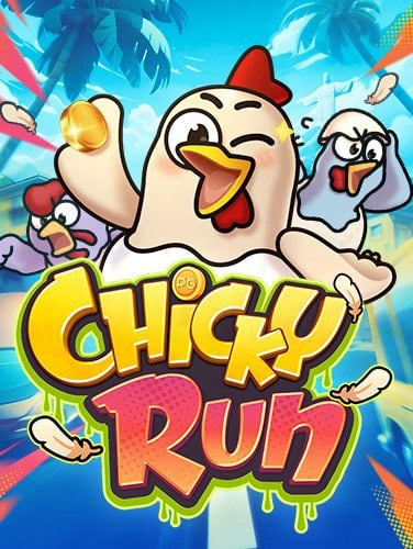 เว็บพนันแจกเครดิตฟรี 2022 ทดลองเล่นสนุกไม่ต้องลงทุน